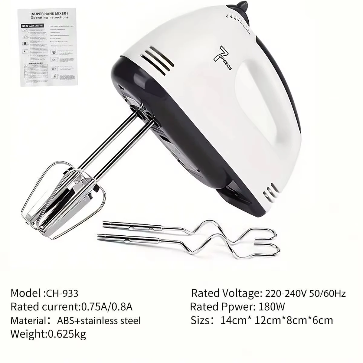 Kitchen Appliances For Restaurant - 7-Speed Handheld Electric Egg Beater Mini