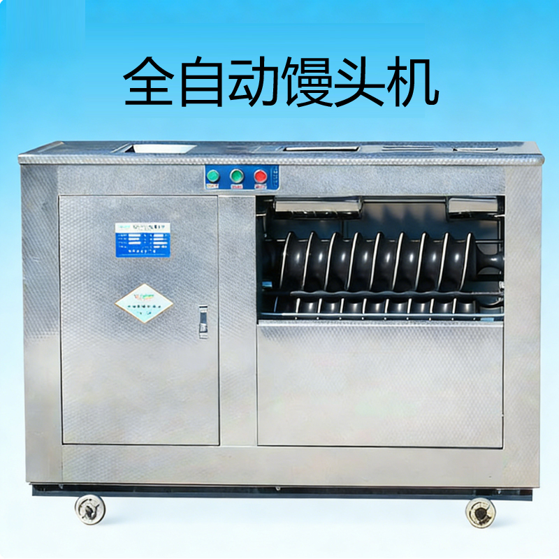 Bread Maker Machine - Dough Divider Round Bread Machine Automatic