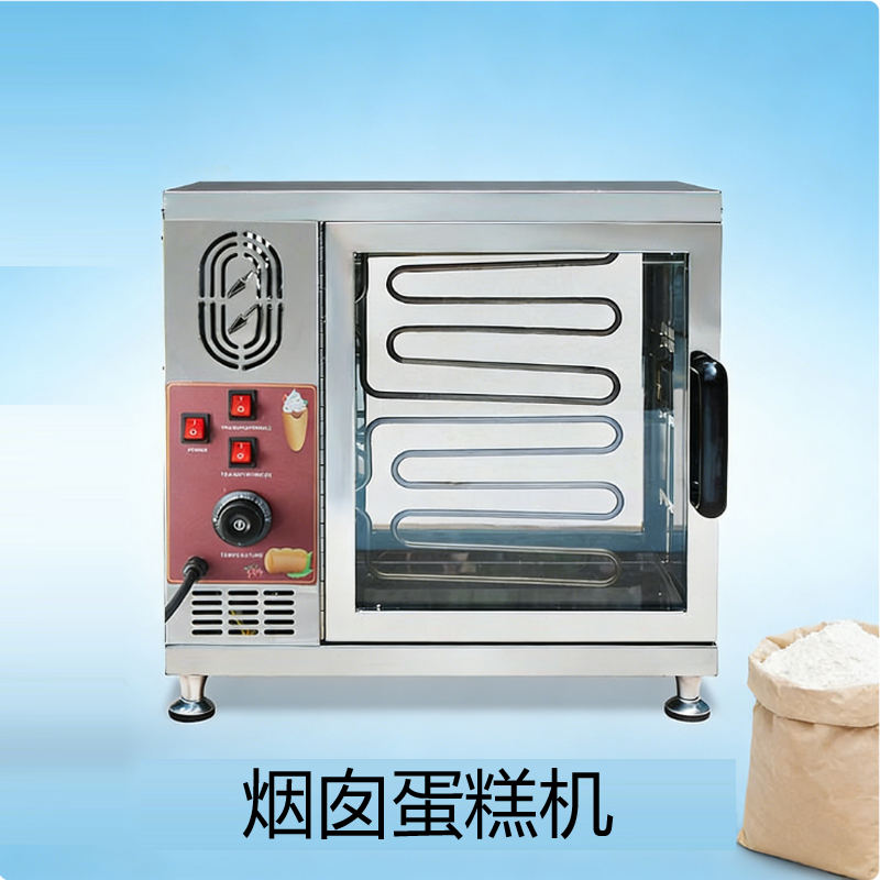 Bread Maker Machine - With 8 Roller Electric Hungarian Chimney