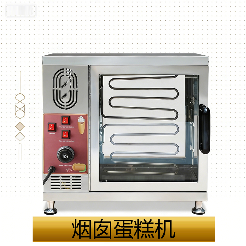 Electric Kurtos Kalacs Chimney - Bread Maker Machine recensione e prezzo