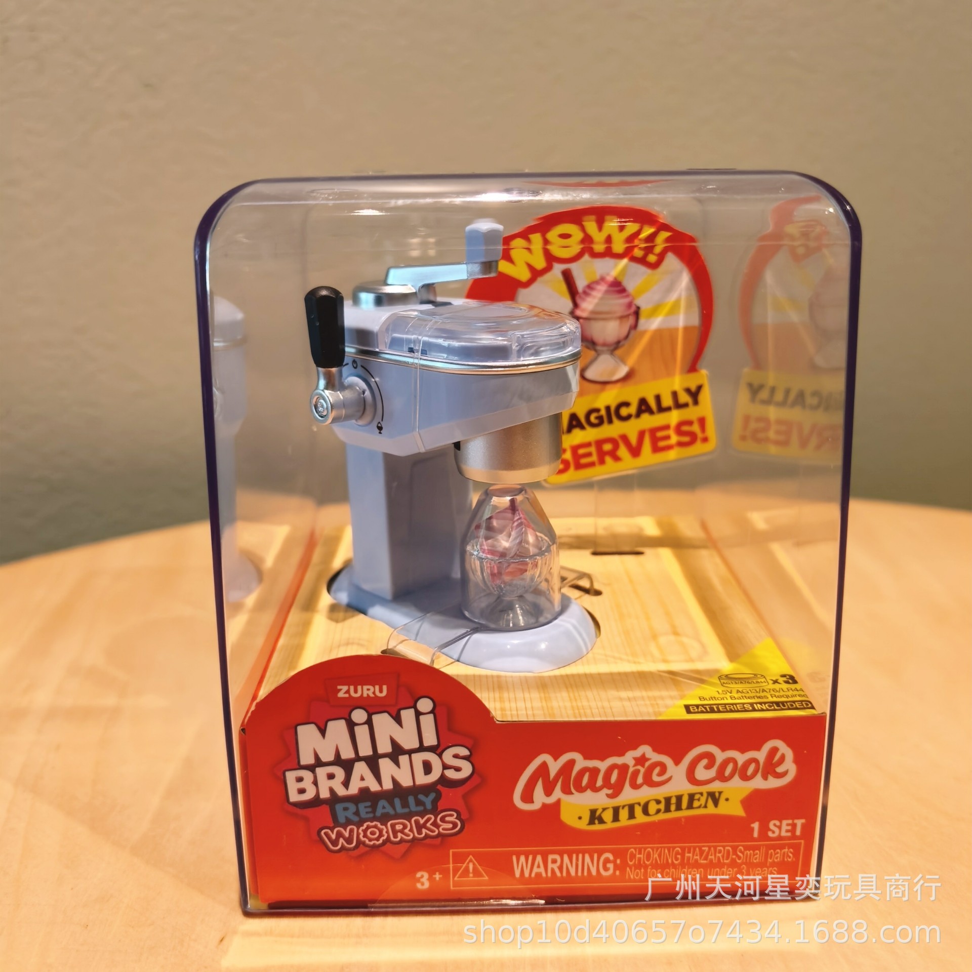 HOT Zuru Mini Brands Magic Coo - Kitchen Appliances Gift Items recensione e prezzo