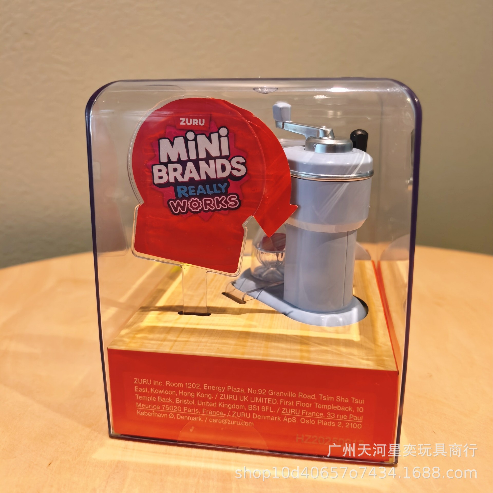 HOT Zuru Mini Brands Magic Coo - Kitchen Appliances Gift Items recensione e prezzo