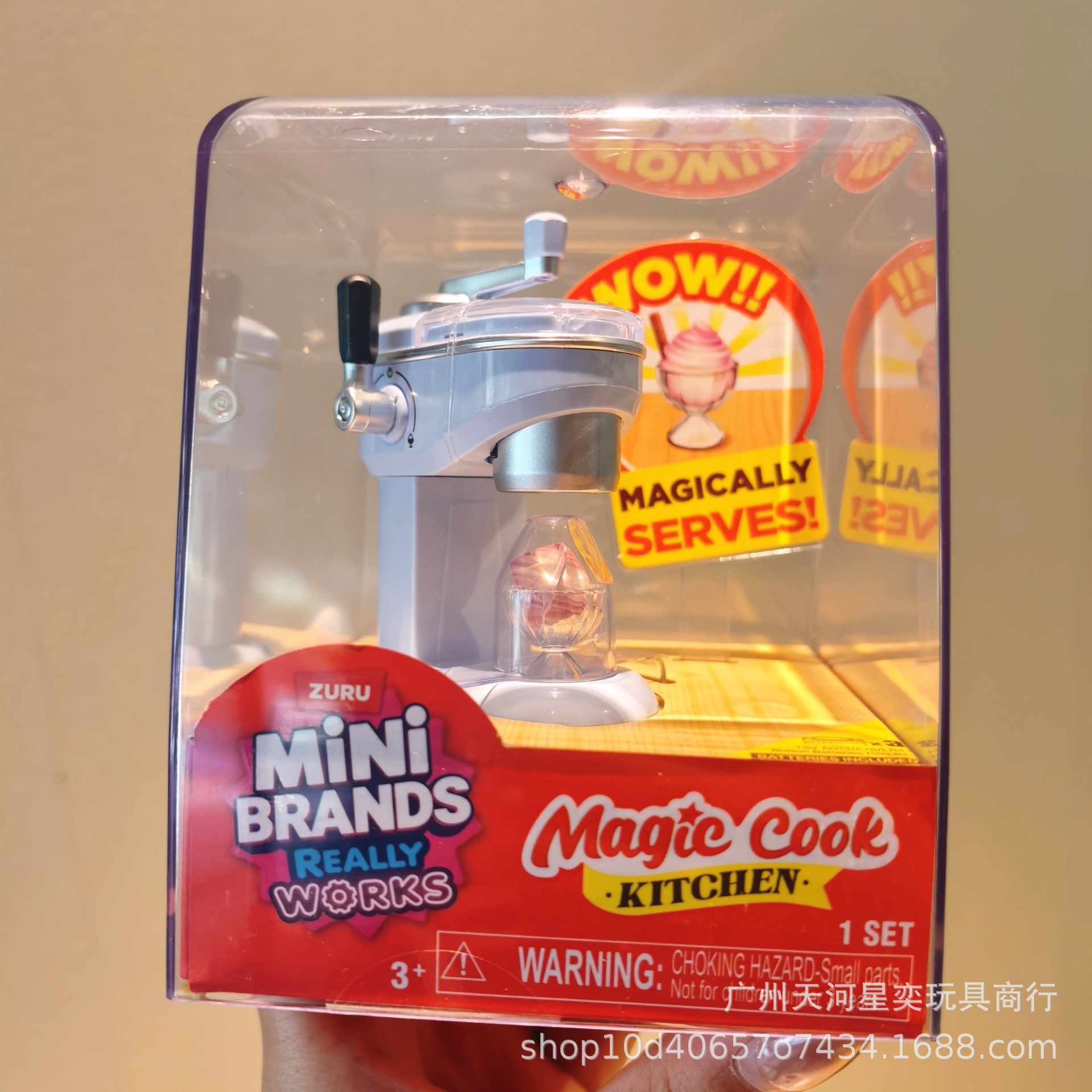 HOT Zuru Mini Brands Magic Coo - Kitchen Appliances Gift Items recensione e prezzo