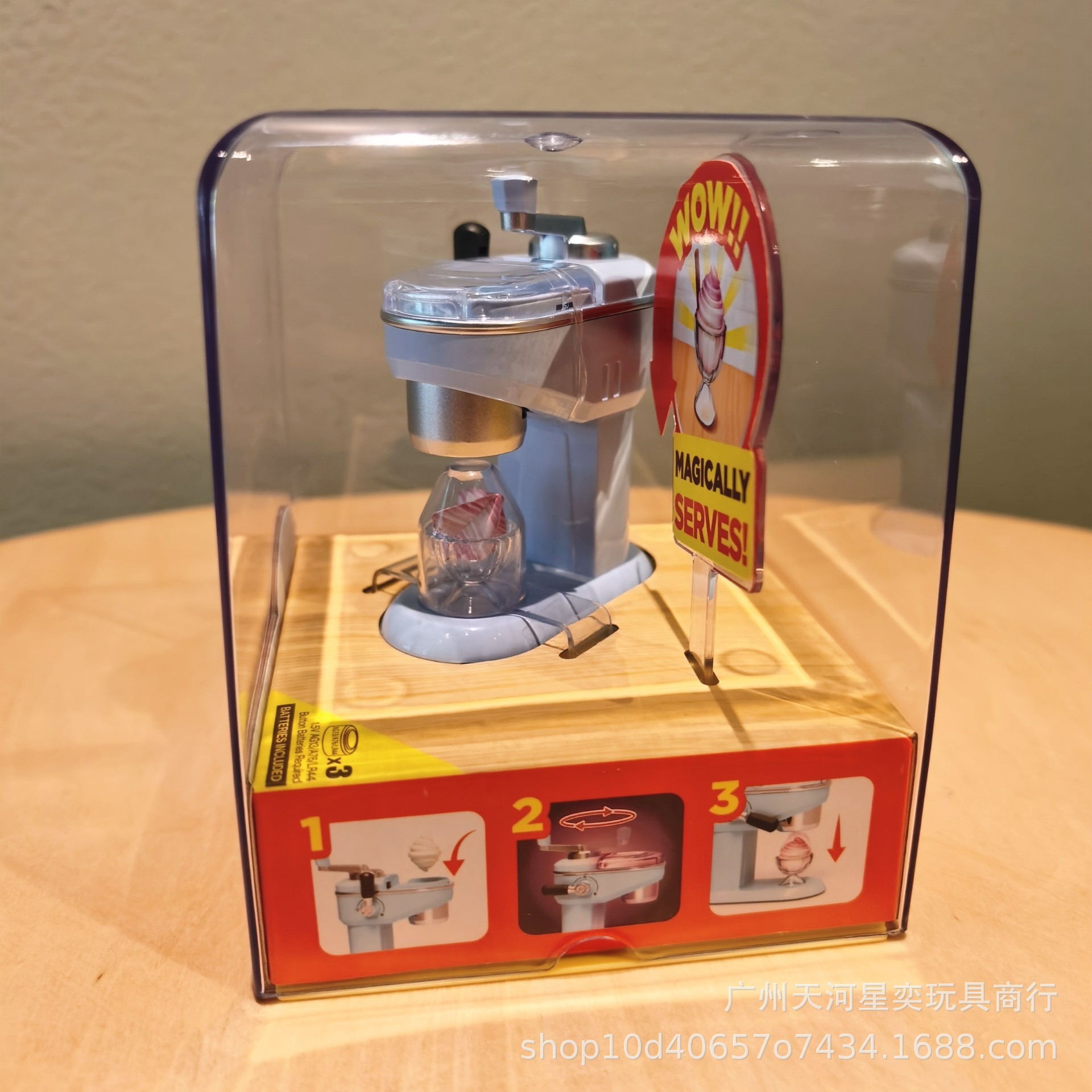 New Zuru Mini Brands Magic Coo - Kitchen Appliances Gift Items recensione e prezzo