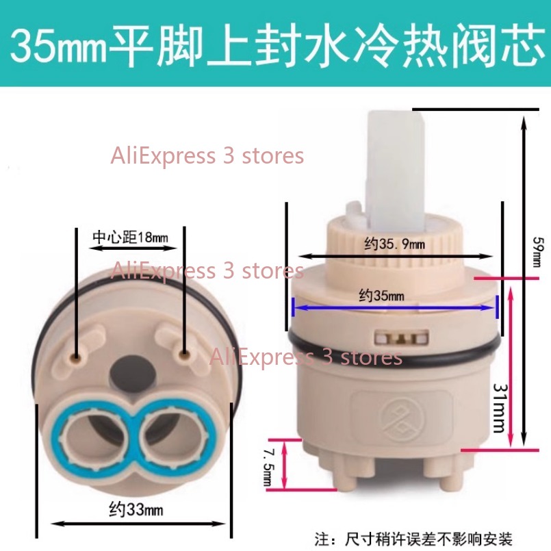 1PCS 35/40mm Replacement Ceram - Kitchen Appliances Design recensione e prezzo