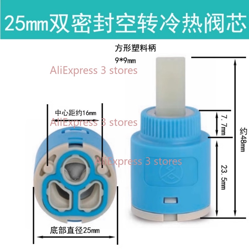 1PCS 35/40mm Replacement Ceram - Kitchen Appliances Design recensione e prezzo