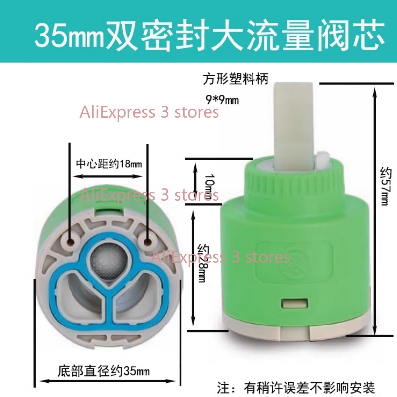 1PCS 35/40mm Replacement Ceram - Kitchen Appliances Design recensione e prezzo
